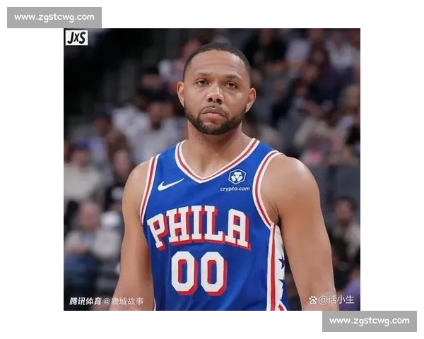 埃里克 - 戈登跳出合同试水自由市场，费城薪资博弈与争冠球队争夺成焦点