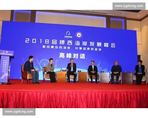 第六届青岛跨国公司峰会落幕：465 家企业签约超百亿，新兴市场成主力