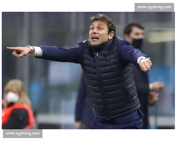 弟媳亲曝孔蒂密谈：国米战术困局与更衣室真相